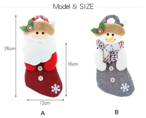 Size chart for Christmas stockings showing a 26cm height and 12cm width for gift bags