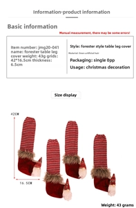 Detail of Christmas gnome chair leg covers in red stripes with white beards