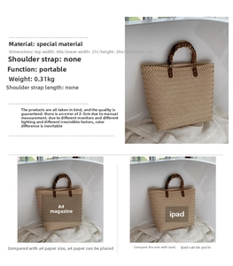 Détail du sac cabas en paille tressée montrant les dimensions 40cm et capacité A4
