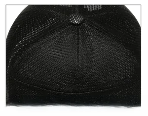 Makroaufnahme der robusten Nahttechnik am schwarzen Mesh-Sonnenhut mit verstärktem Knopf