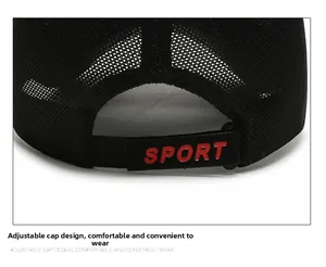 Detail der verstellbaren Mesh-Baseballkappe mit roter Sport-Stickerei am Riemen