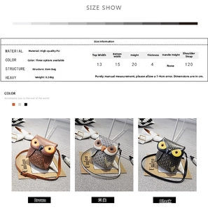 Detailed size specifications for a stylish owl-shaped PU leather crossbody shoulder bag