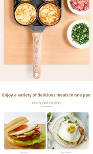 Maifan stone four-hole non-stick pancake pan with ergonomic wood grain handle detail