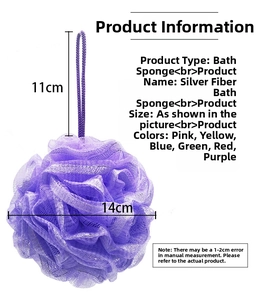 Detail of purple mesh loofah with silver silk showing 14cm diameter and 11cm hanging rope