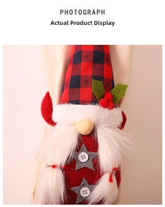 Christmas gnome curtain tieback with red plaid hat and holly berries on beige curtains