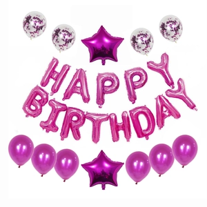 Detail of rose gold Happy Birthday balloon set with star foils and confetti latex balloons