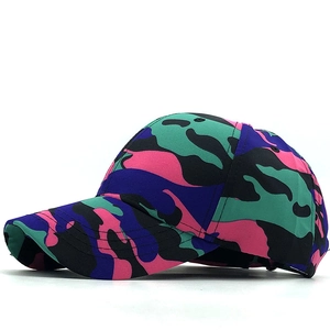 Pink and green colorful camo baseball cap with curved brim and adjustable 6-panel crown