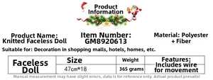 Detailed size chart for Christmas faceless doll with 47cm height and poseable wire feature