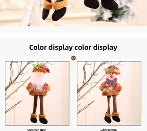 Detail of Santa and Snowman plush ornaments with gold bells and festive sequins
