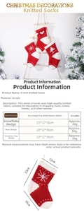 Detailed size chart for 9-inch knitted Christmas stockings with snowflake and tree patterns
