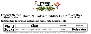 Detailed size chart for 18-inch red and black plaid Christmas stockings in polyester