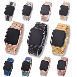 Three-bead stainless steel straps for Apple Watch in silver, black, gold and rose gold