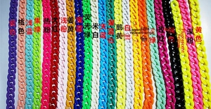 Detailed chart showing 23 colors of acrylic Cuban link chains for eyewear cords