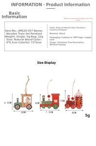 Detailed view of wooden Christmas train pendant with Santa Claus and gingerbread designs