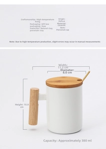 Detailed dimensions of white ceramic mug with wooden handle and lid 380ml capacity