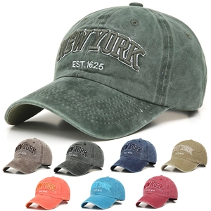 Vintage Baseball Cap Washed Cotton Letter Embroidery Adjustable Retro Distressed Sun Hat For Men Women