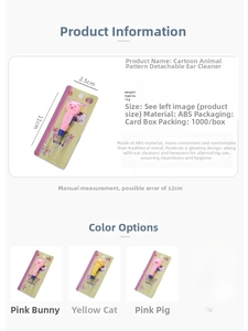 Detailed size specifications for animal-shaped LED earwax removal tool with ABS material