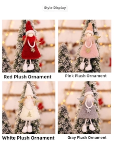 Detail of plush angel Christmas ornaments with sequin wings in four colors on a tree