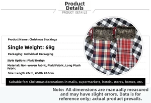 Detail view of plaid Christmas stocking with plush cuff and size dimensions 47x20.5cm