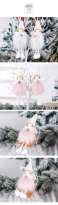 Detail of plush Christmas angel ornaments with knit hats and fuzzy skirts for holiday trees