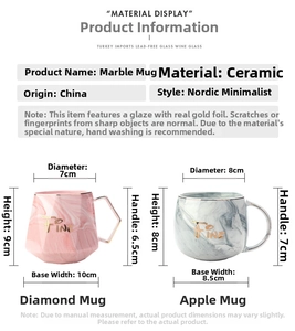 Detailed comparison of marble ceramic mugs with golden fine print and dimensions