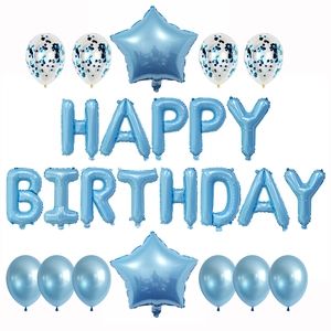 Sky blue Happy Birthday balloon set with star foils and blue confetti latex balloons