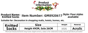 Detailed size chart for knitted Christmas stockings with 49cm length and acrylic material