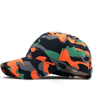 Camouflage Baseball Cap 100% Cotton Adjustable Metal Buckle Curved Brim Outdoor Streetwear For Men Women