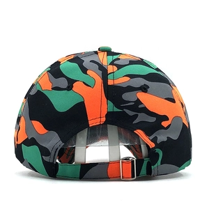 Rear view of a camouflage baseball cap with orange, green, and gray patterns and metal buckle
