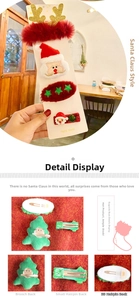 Detail of Christmas hair accessories set including Santa plush clips and reindeer pins