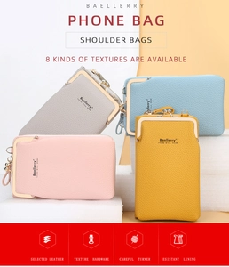 Vertical leather shoulder phone bags in four colors showing lychee pattern textures