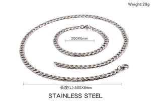 Detail showing 500mm necklace and 200mm bracelet dimensions for stainless steel NK chain set