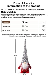 Detailed size specifications for knitted plush faceless Christmas gnome measuring 42x17cm