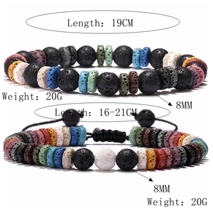 Detailed size chart for volcanic stone bead bracelets showing 19cm and adjustable 16-21cm styles