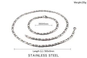 5mm silver stainless steel Figaro chain set with 500mm necklace and 200mm bracelet