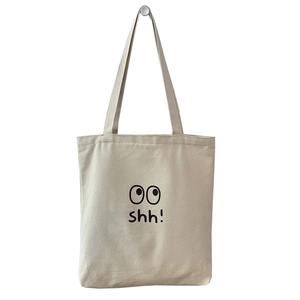 Bolso tote de lona beige con estampado de ojos y texto Shh para uso diario casual