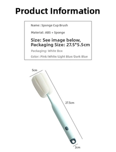 Detail showing long-handled sponge cup brush dimensions and blue ABS ergonomic handle