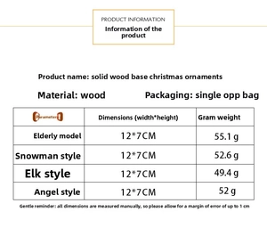 Detailed view of the wooden Christmas tree tabletop ornament with solid wood base
