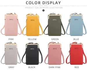 Vertical leather mobile phone purse displayed in eight various colors on white background