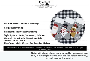 Detailed size and material specs for Santa and snowman themed Christmas stockings