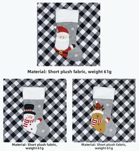 Short plush Christmas stockings set showing Santa, snowman, and reindeer details