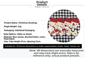 Detail of 47cm Christmas stockings featuring Santa, snowman, and reindeer character designs