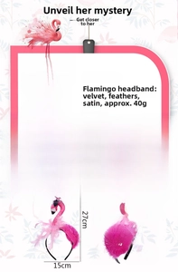 Detail showing dimensions and material of pink velvet flamingo headband with feathers