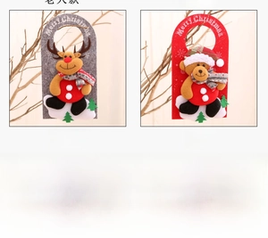 Detailed view of non-woven Christmas door hangers featuring cartoon elk and bear designs