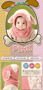 Close-up of pink baby knitted hood with puppy ears and soft white plush lining details