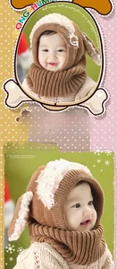 Detail of baby puppy-themed knit hooded scarf with brown wool and soft cream fleece lining