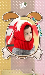 Close-up of baby winter knit hood with cute puppy ears and warm plush lining detail