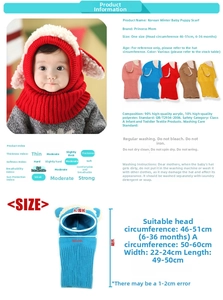 Size chart for baby dog-eared knit hood shawl with dimensions and washing guide