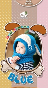 Close-up of blue baby knit hood showing back detail and soft faux fur lining texture