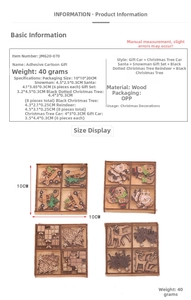Detailed size chart showing dimensions of DIY wooden cartoon Christmas ornaments